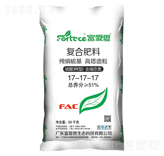 ����������������ͺϷ���17-17-17-����˼