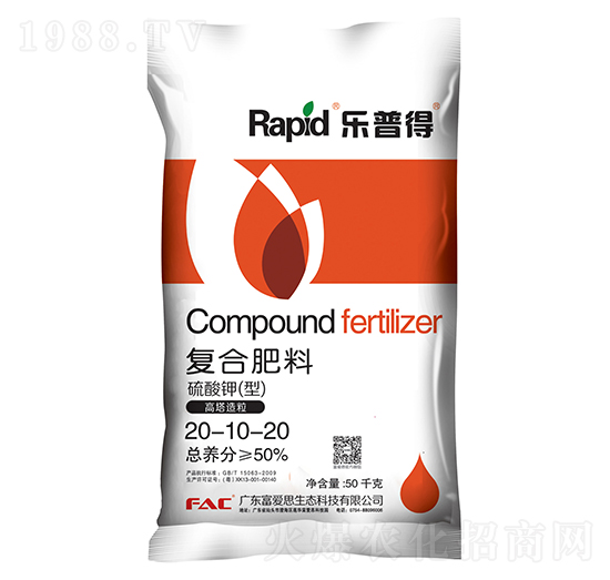 ������͏�(f��)�Ϸ���20-10-20-���յ�-����˼