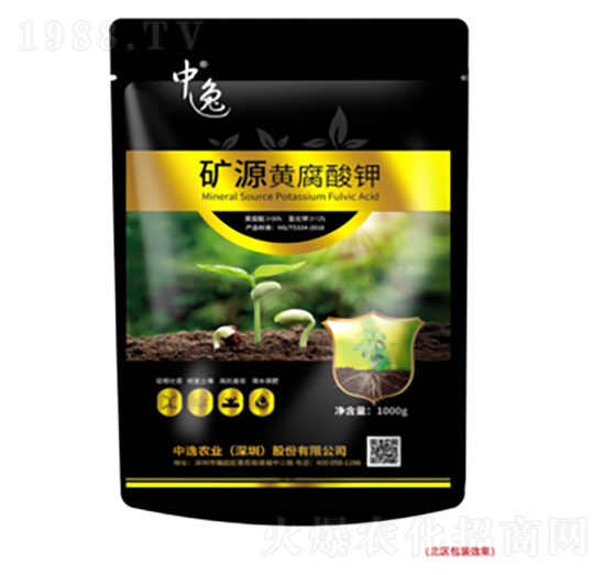 �VԴ�S�����-�����r(n��ng)�I(y��)