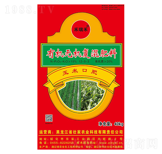 �ЙC�o�C�ͻ����-���׿ڷ�-�Ѽ�