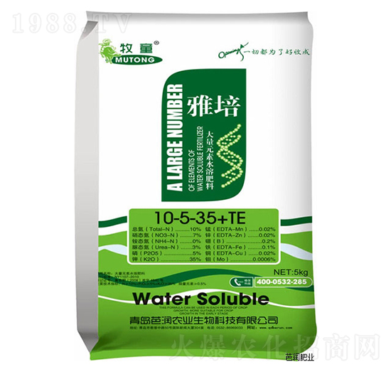 �����o��ˮ�ܷ���10-5-35+TE-����-�ŝ�