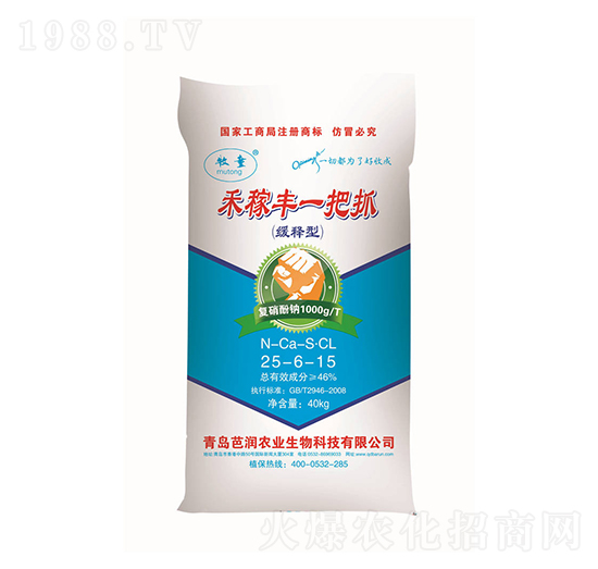 �̼��Sһ��ץ25-6-15-�ŝ�(r��n)