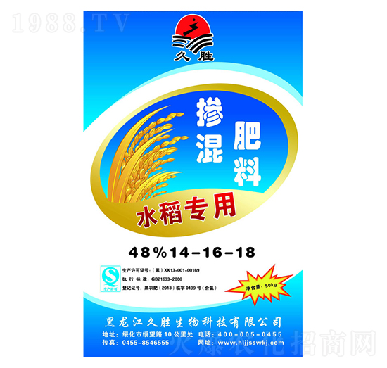 ˮ�����÷ʓ������14-16-18-�Ä�����