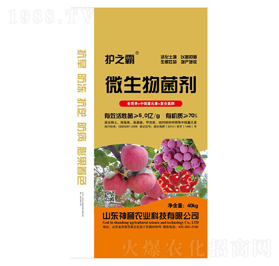 70%΢�������-�o֮��-���u�r(n��ng)�I(y��)