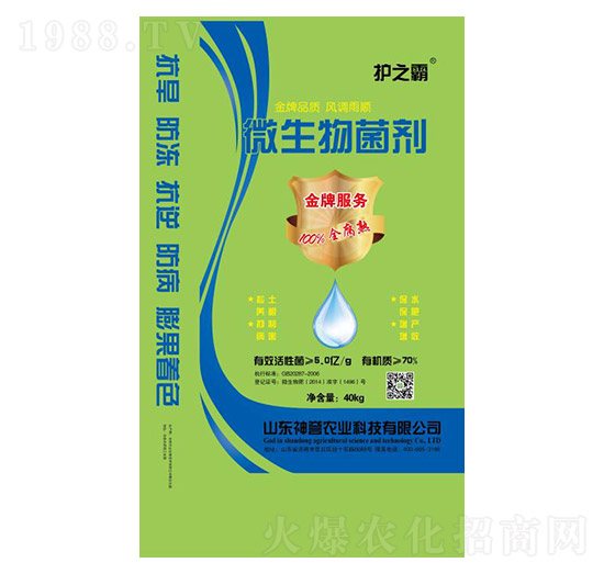 70%΢�������-�o֮�ԣ��G��-���u�r�I(y��)