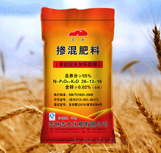 ���ܿ�ʧ���\��⛓����26-13-16-����