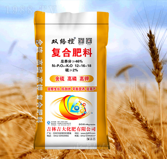 �p�j�؏ͺϷ�12-16-18-����