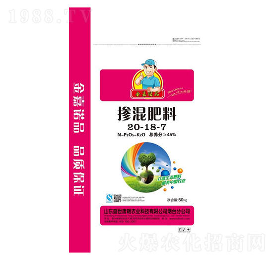 �������20-18-7-ʢ���Ƴ�