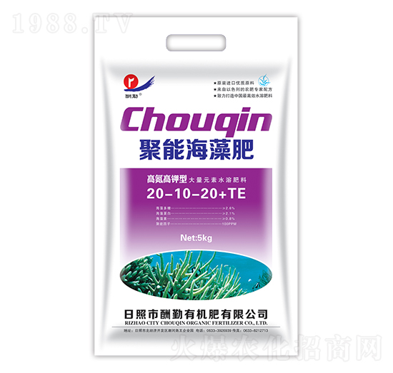 �ߵ�����;��ܺ����20-10-20+TE-����