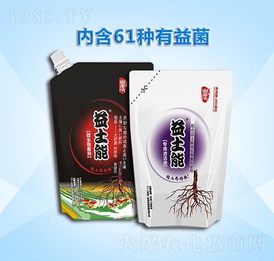 ΢�������-����-�r��ʩ