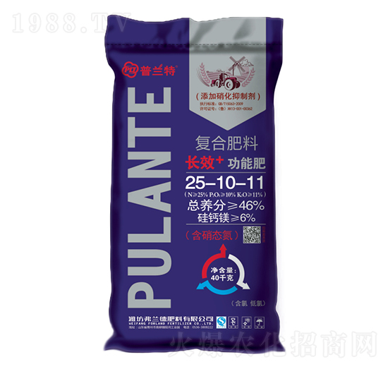 ��(f��)�Ϸ���25-10-11-���m��-���m��