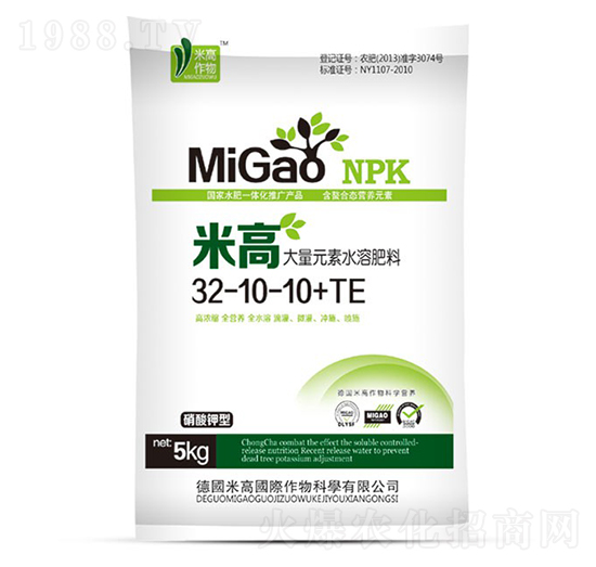 ����Ԫ��ˮ�ܷ�32-10-10+TE-�׸�-ʥ�ϝ�(r��n)