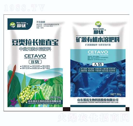 �VԴ�ЙCˮ�ܷ�+������L��ֱ��-һ������