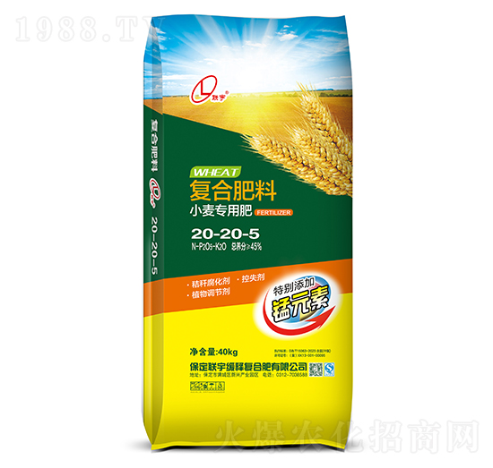 С�����ÏͺϷ���20-20-5-(li��n)��