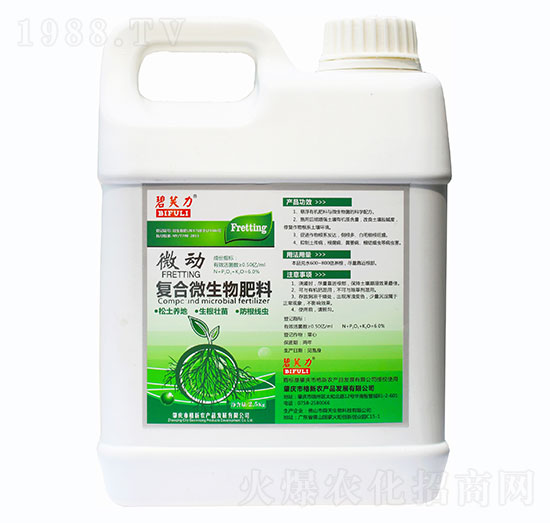 �ͺ�΢�������-��ܽ��΢��-�����r(n��ng)�I(y��)