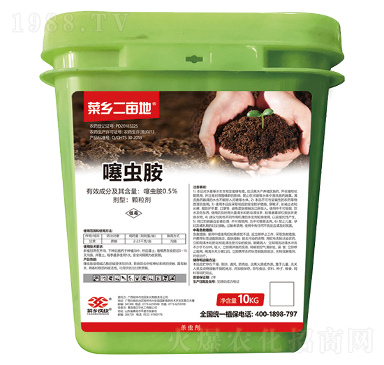 0.5%���x��-���l(xi��ng)������-���l(xi��ng)Ʒ��