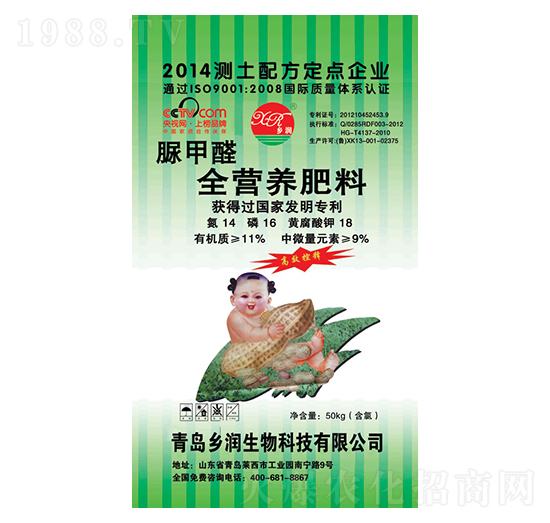 ���ȩȫ�I�B(y��ng)����14-16-18-�l(xi��ng)������