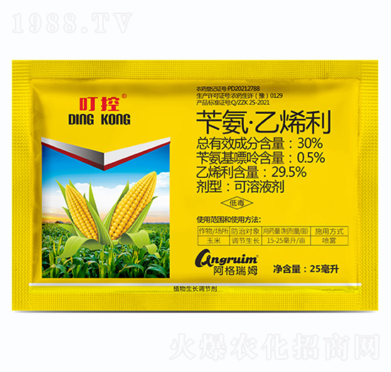 30%�S������ϩ������Һ��������-����-�пƻ���