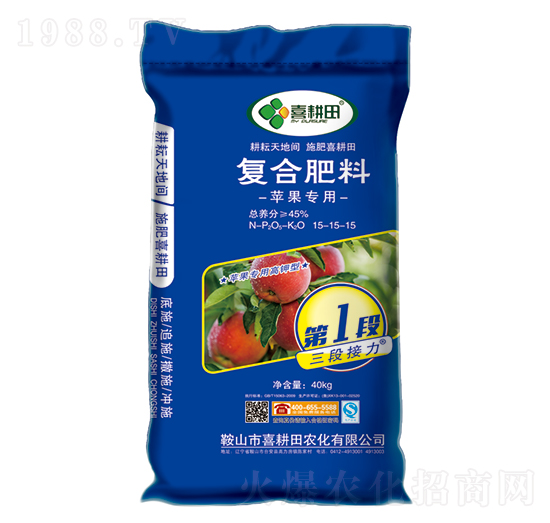 �O�����ÏͺϷ���15-15-15-ϲ����