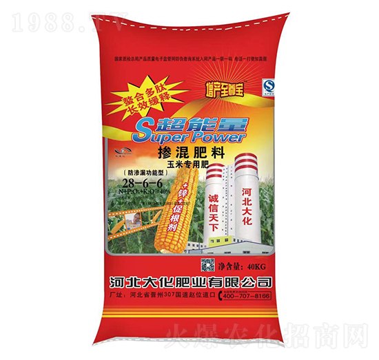 ���׌�(zhu��n)�÷��B©�����͓������28-6-6-�󻯷ʘI(y��)