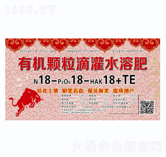 �ЙC�w���ι�ˮ�ܷ�18-18-18+TE-�G�؈@