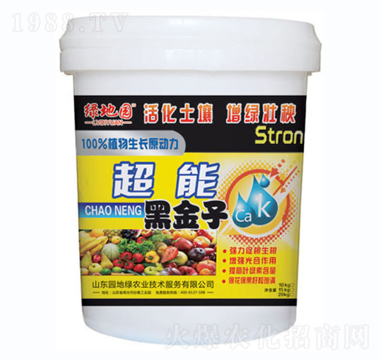 ���ܺڽ���-�G�؈@