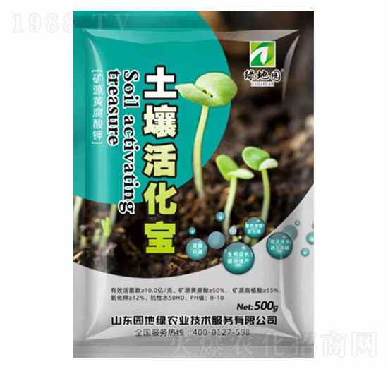 500g�������-�G�؈@