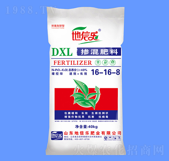 �������16-16-8-���Ř�