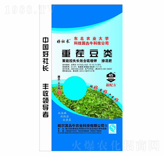 �ز綹��ܿ�ʧ�L(zh��ng)Ч������⛓������13-15-7-�����L(zh��ng)-��ţ�r(n��ng)�I(y��)