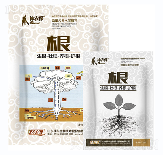 ���r(n��ng)������-��(zh��n)܇