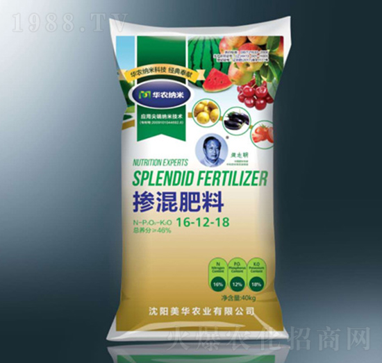 40kg�������16-12-18-���A�r(n��ng)�I(y��)