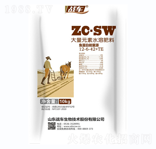 ����Ԫ��ˮ�ܷ�12-6-42+TE-�~(y��)��������Դ-��(zh��n)܇(ch��)