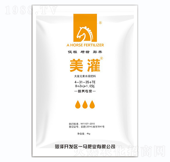 ����Ԫ��ˮ�ܷ���4-31-35+TE-����-һ�R�ʘI(y��)