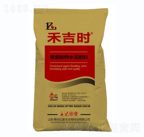 20kg�S�����ˮ�ܷ���-�̼��r(sh��)-�|�Ҙ�(l��)