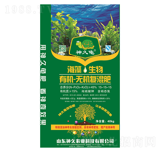 ���������ЙC�o�C�ͻ����15-15-15-����r(n��ng)�I(y��)