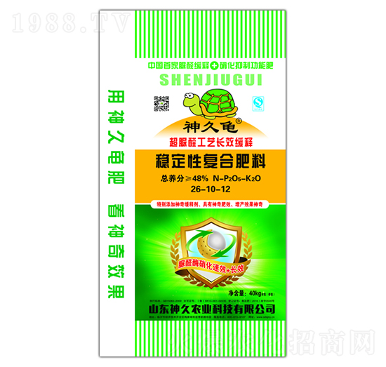 ��(w��n)���ԏ�(f��)�Ϸ���26-10-12-�����-����r(n��ng)�I(y��)