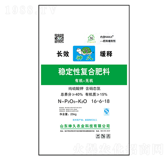 ��(w��n)���ԏ�(f��)�Ϸ���16-6-18-����r(n��ng)�I(y��)