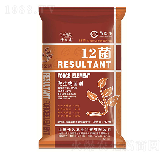 12��΢�������-����r(n��ng)�I(y��)