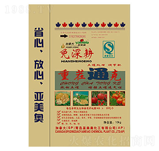 �ز�ͨ��-���ؠ�