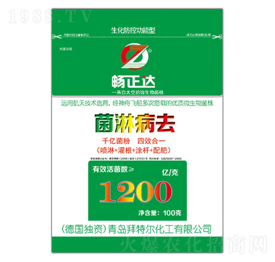 ���ܲ�ȥ-���ؠ�