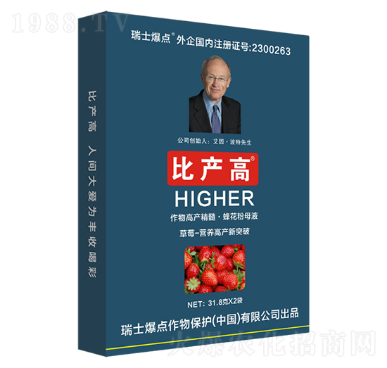 ���b��ݮ��(zhu��n)���~���-�Ȯa(ch��n)��-���c(di��n)����