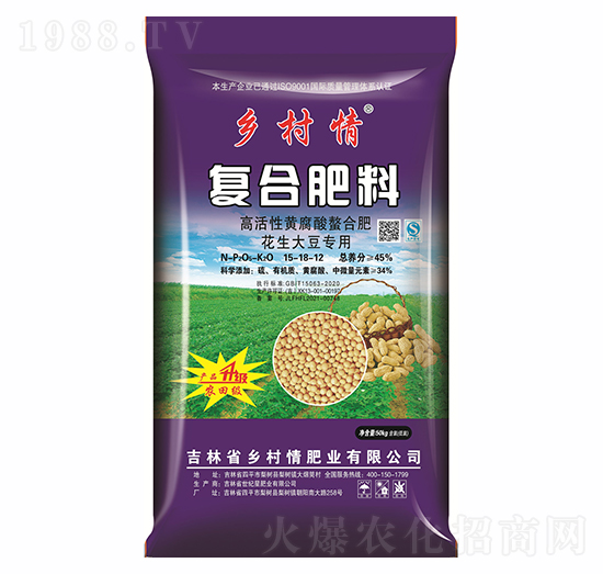 45%�������󶹌��÷�15-18-12-�l(xi��ng)����