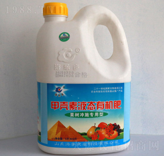 ����(sh��)����5L-���A�r(n��ng)�I(y��)