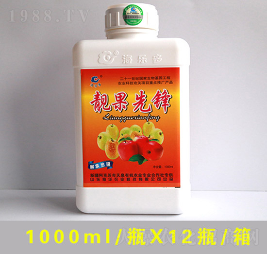 �n�����h1000ml-���A�r(n��ng)�I(y��)