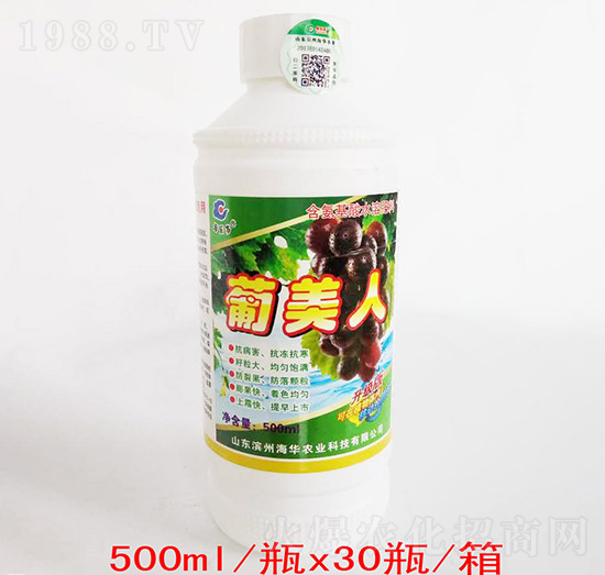������500ml-���A�r�I(y��)