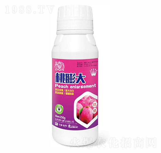 �����250g-�{�R�ʘI(y��)