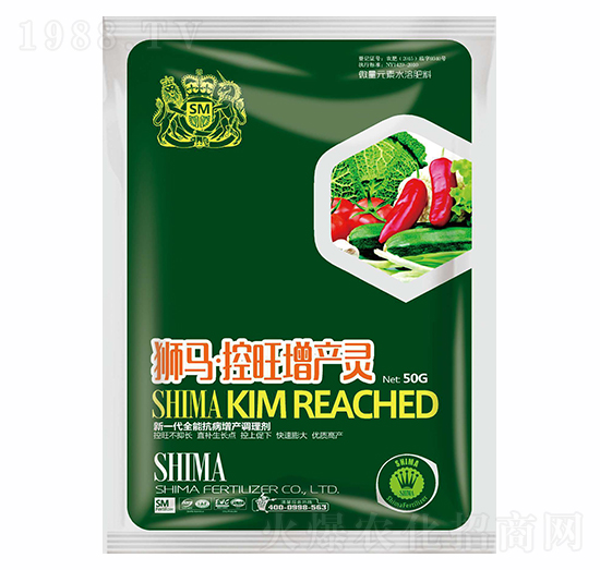 �������a(ch��n)�`50g-�{�R�ʘI(y��)