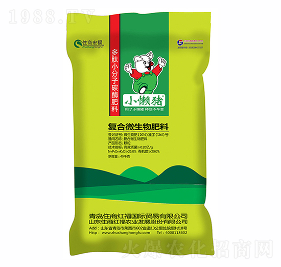 �ͺ�΢�������-С���i-ס�̺긣