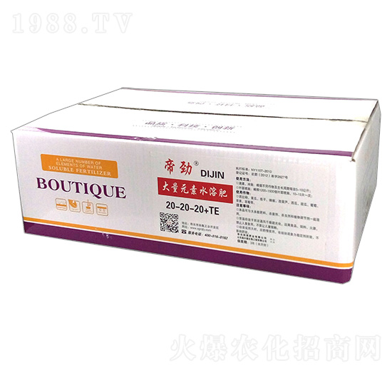 ����Ԫ��ˮ�ܷ�20-20-20+TE-�ۄ�