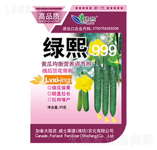 �S�Ͼ���I�B(y��ng)�{(di��o)��(ji��)��-�G��-��ʿ�R��